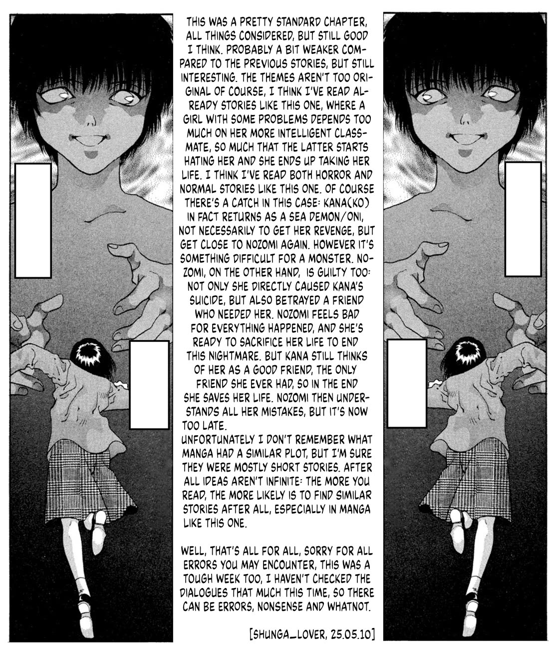 Onikirimaru Chapter 54 - Page 43