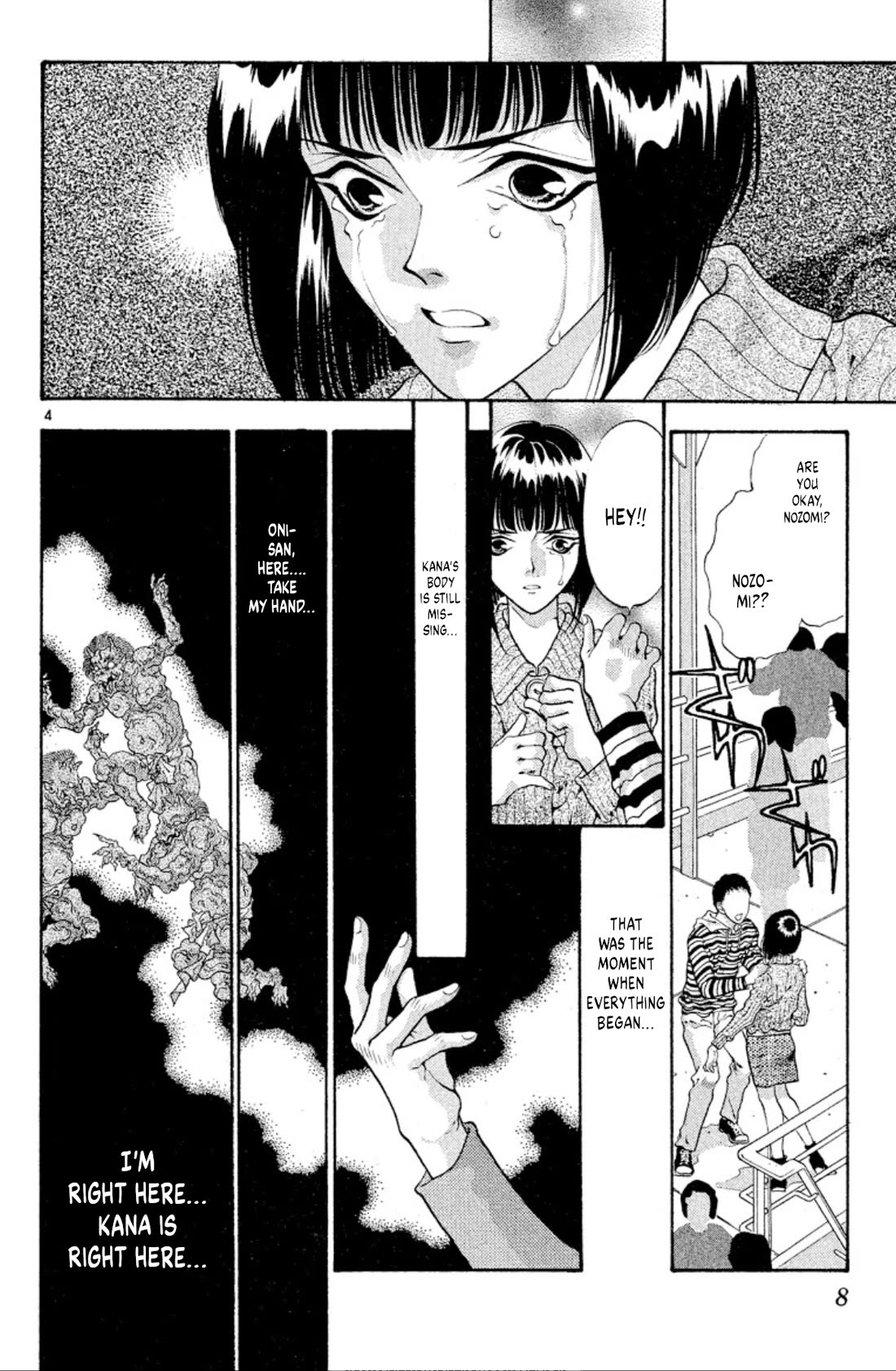Onikirimaru Chapter 54 - Page 6