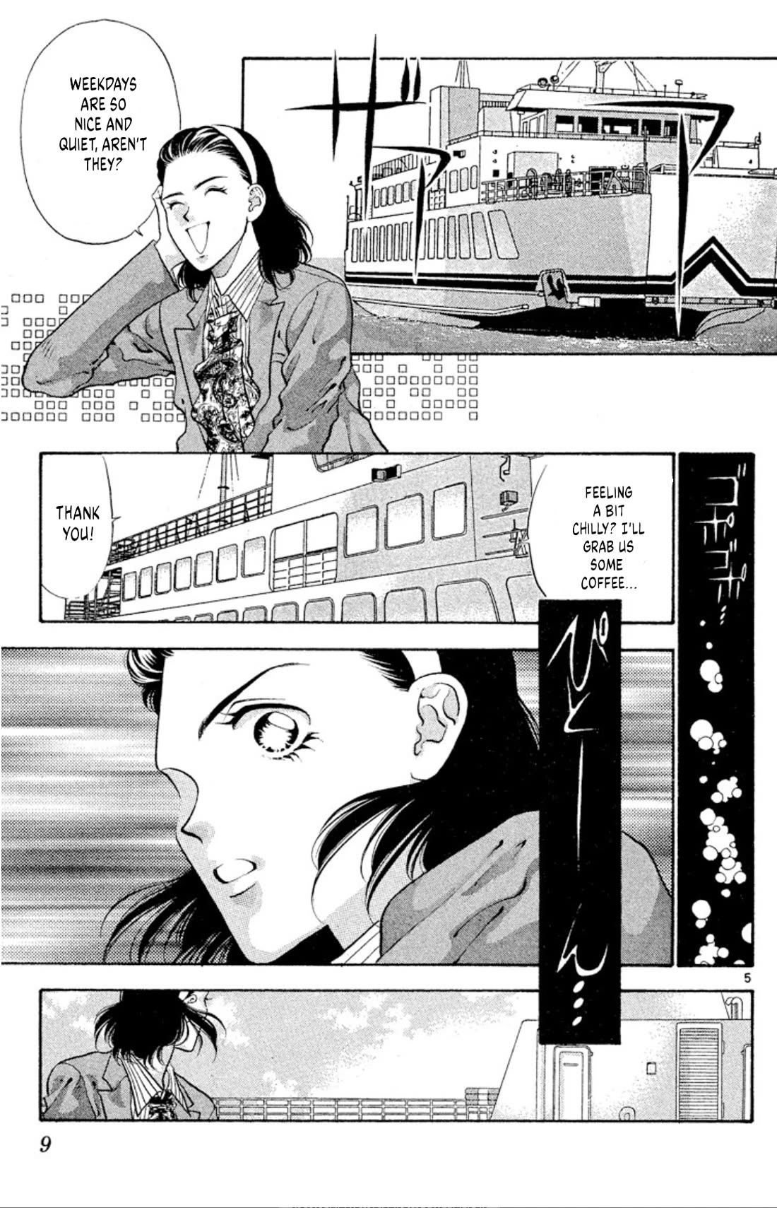 Onikirimaru Chapter 54 - Page 7
