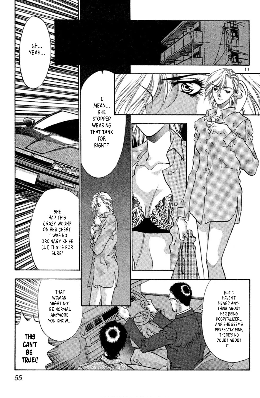 Onikirimaru Chapter 55 - Page 11