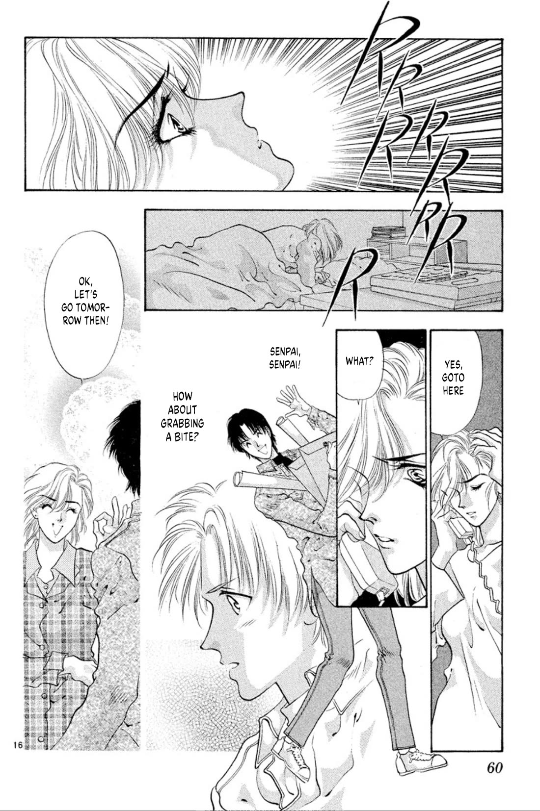 Onikirimaru Chapter 55 - Page 16