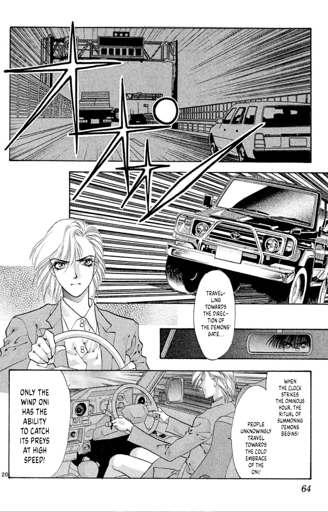 Onikirimaru Chapter 55 - Page 20