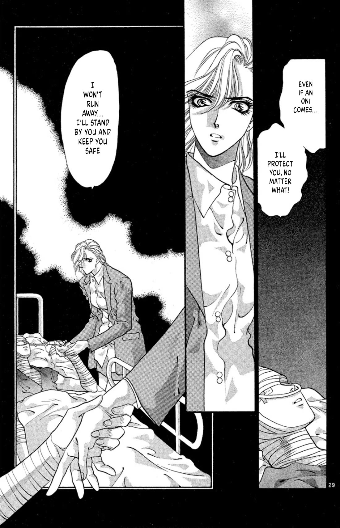 Onikirimaru Chapter 55 - Page 29
