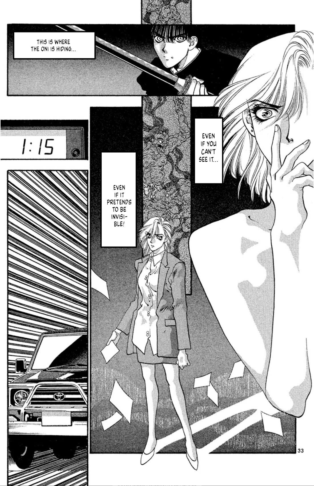 Onikirimaru Chapter 55 - Page 33