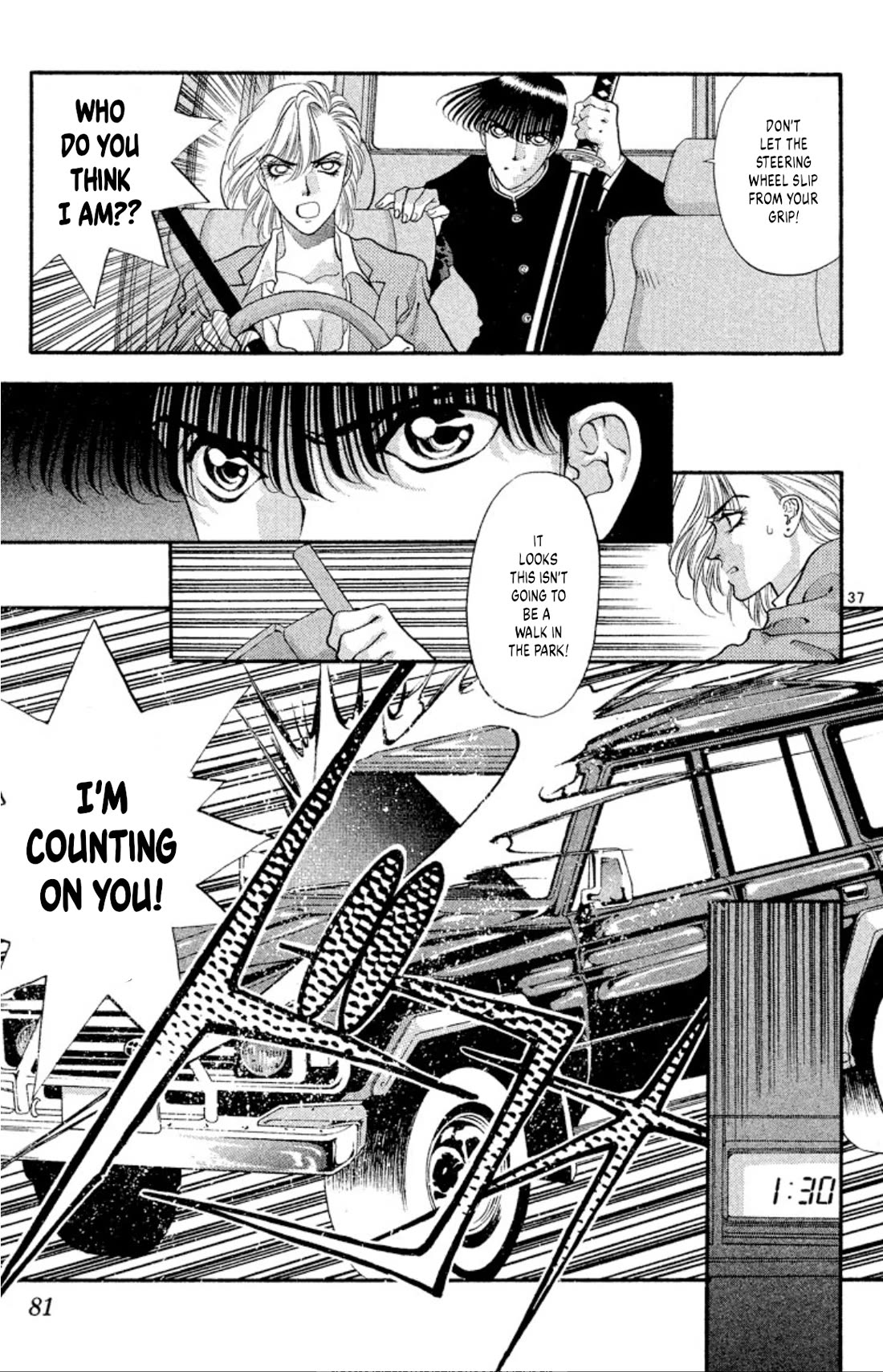 Onikirimaru Chapter 55 - Page 37