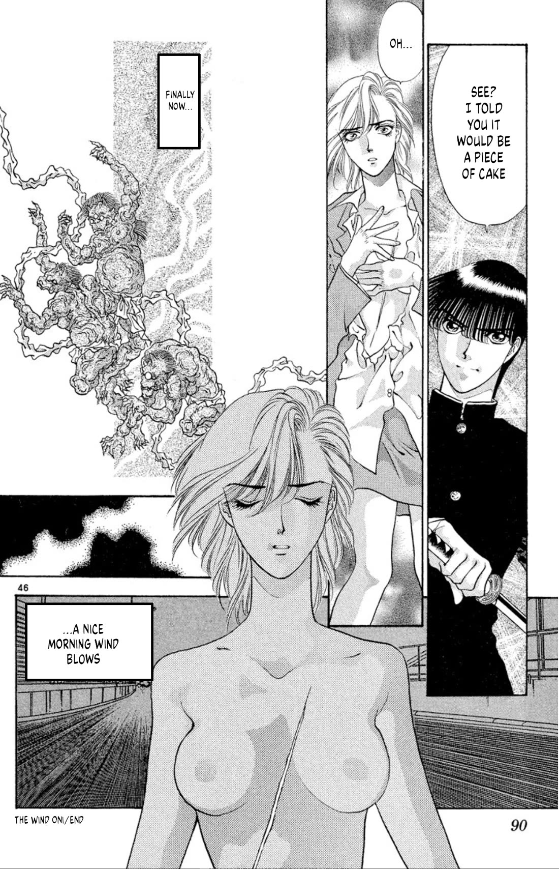 Onikirimaru Chapter 55 - Page 45