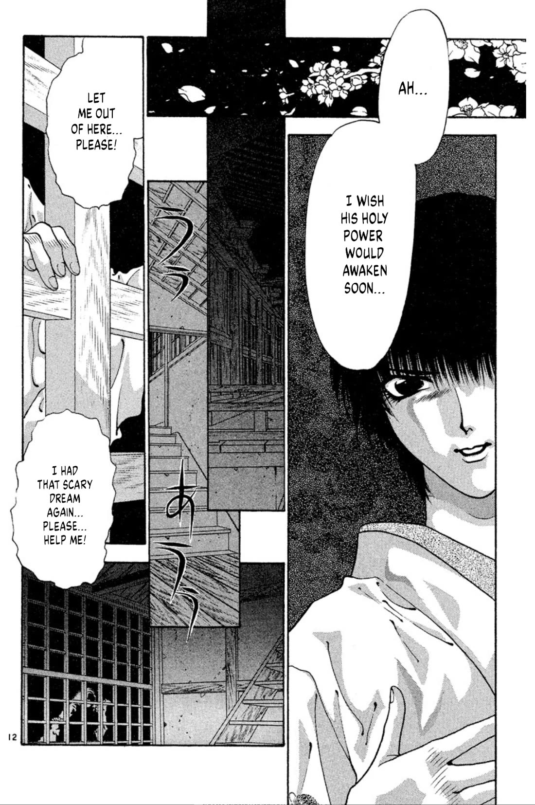 Onikirimaru Chapter 56 - Page 12