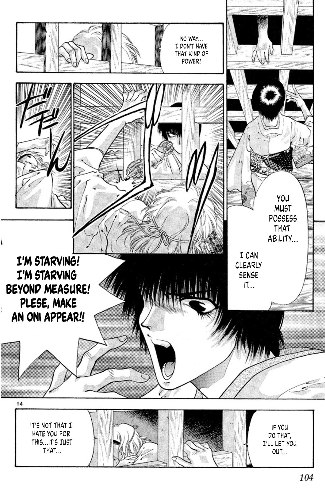 Onikirimaru Chapter 56 - Page 14