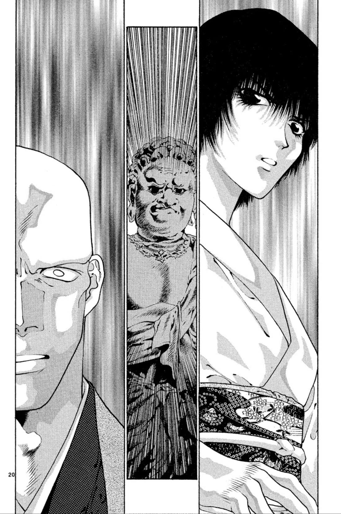 Onikirimaru Chapter 56 - Page 20