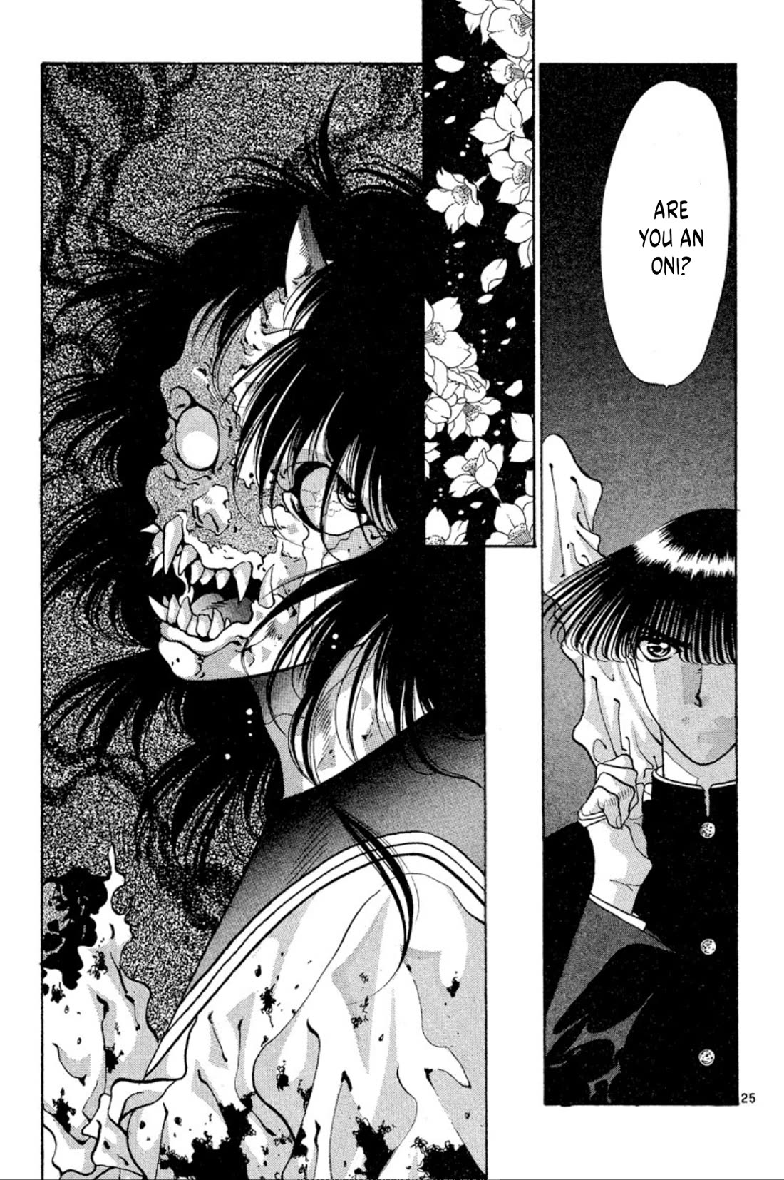 Onikirimaru Chapter 56 - Page 25