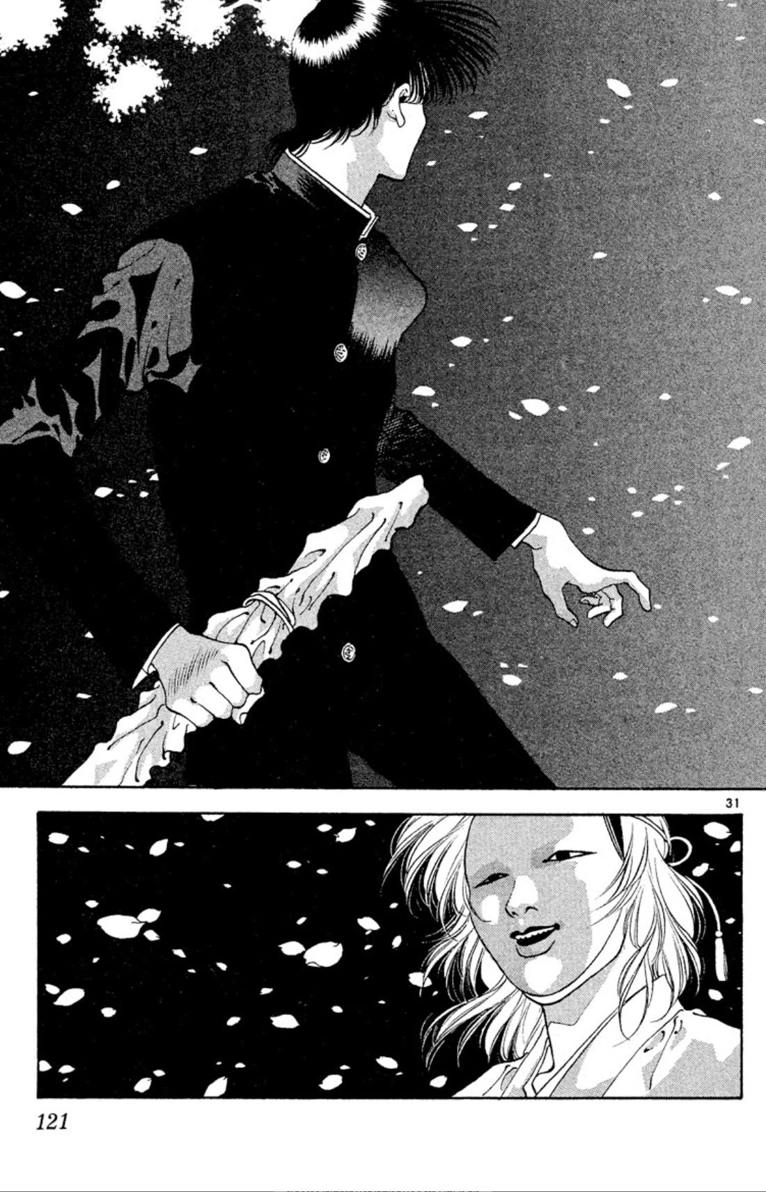 Onikirimaru Chapter 56 - Page 31
