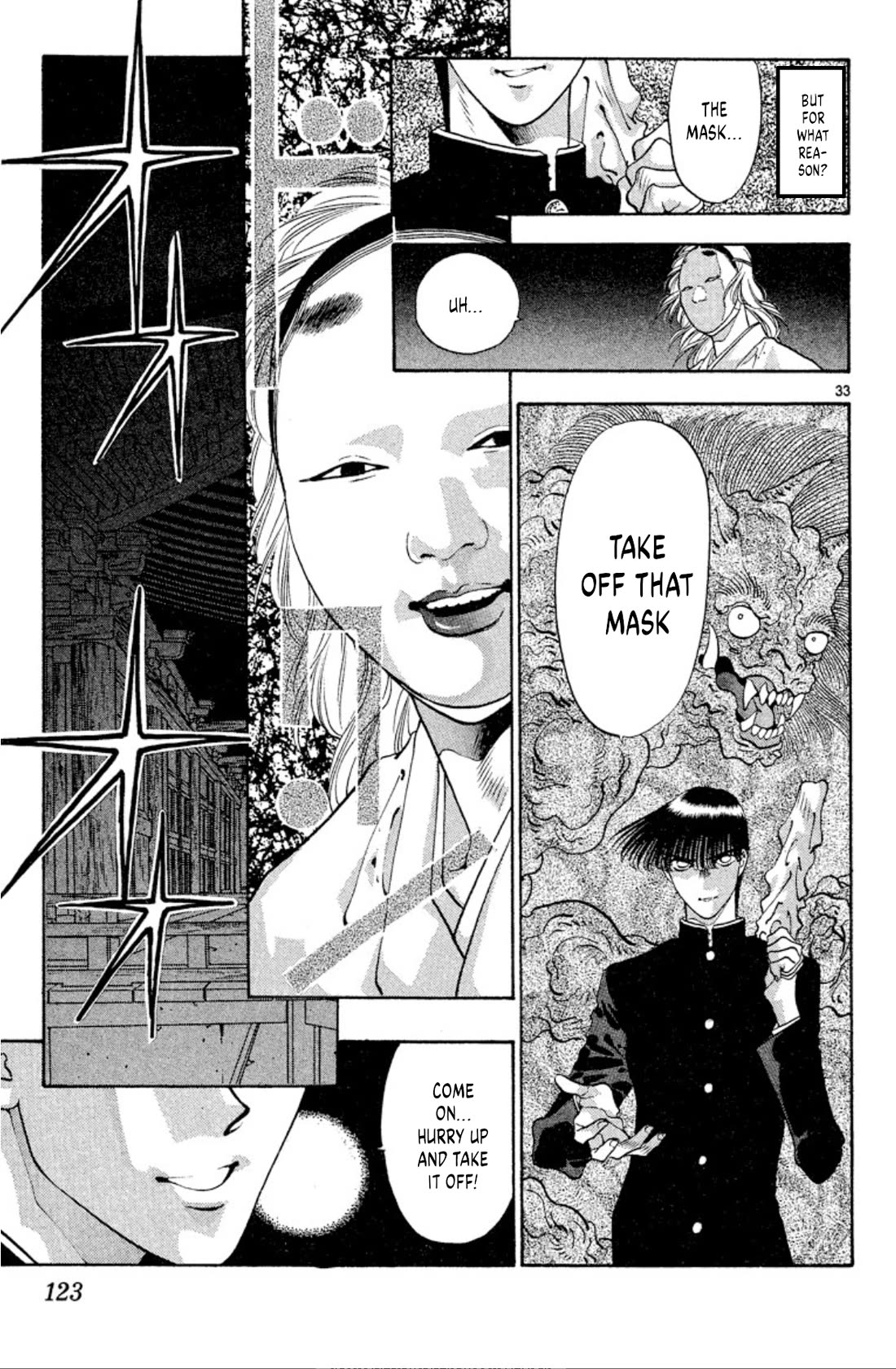 Onikirimaru Chapter 56 - Page 33