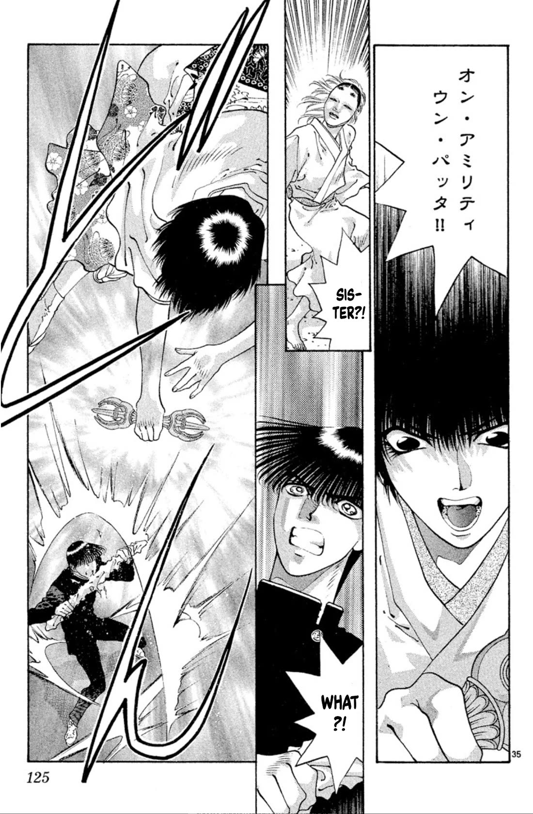 Onikirimaru Chapter 56 - Page 35