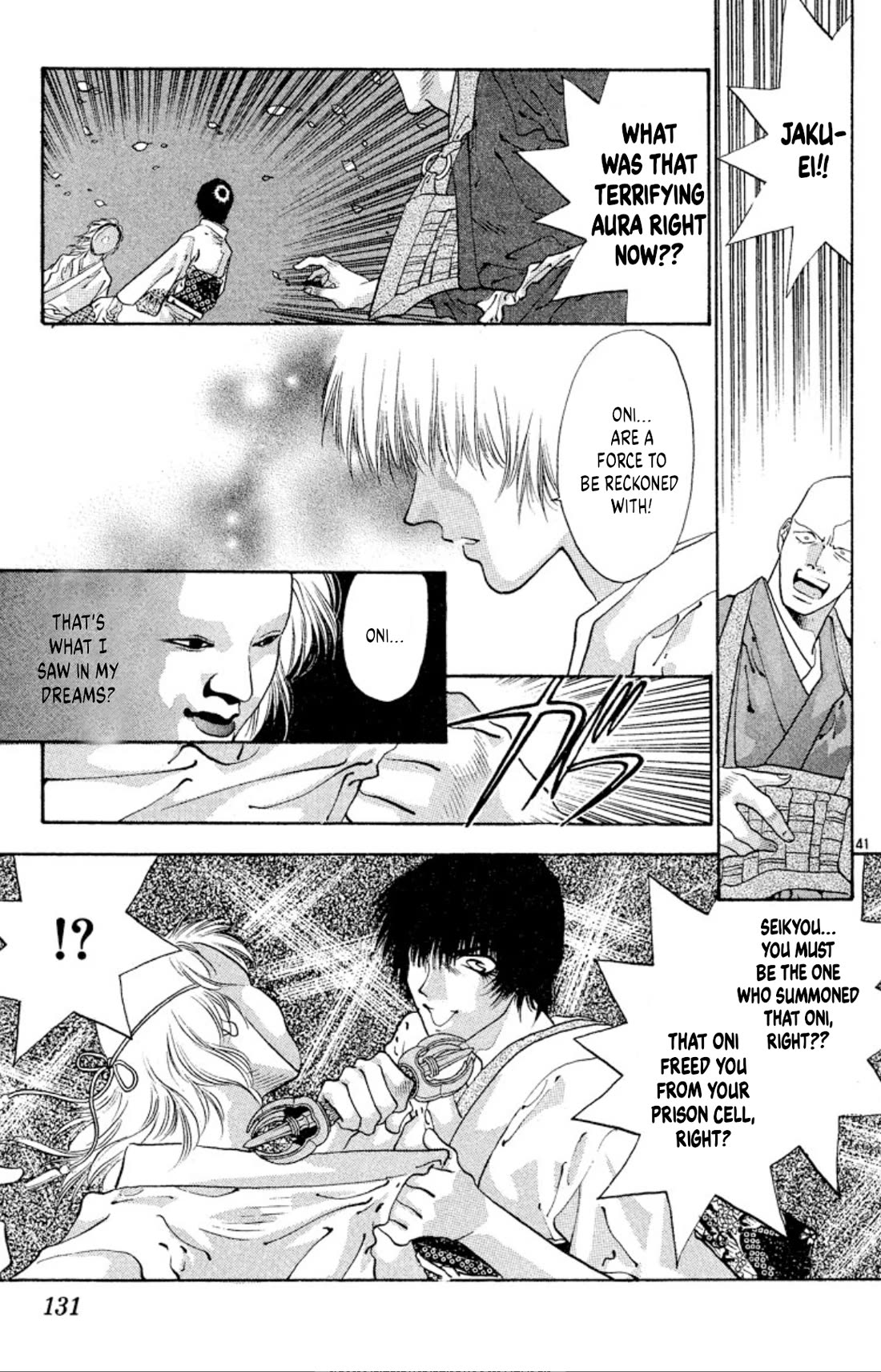 Onikirimaru Chapter 56 - Page 41