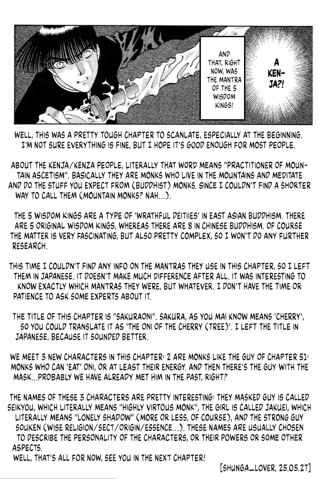 Onikirimaru Chapter 56 - Page 47