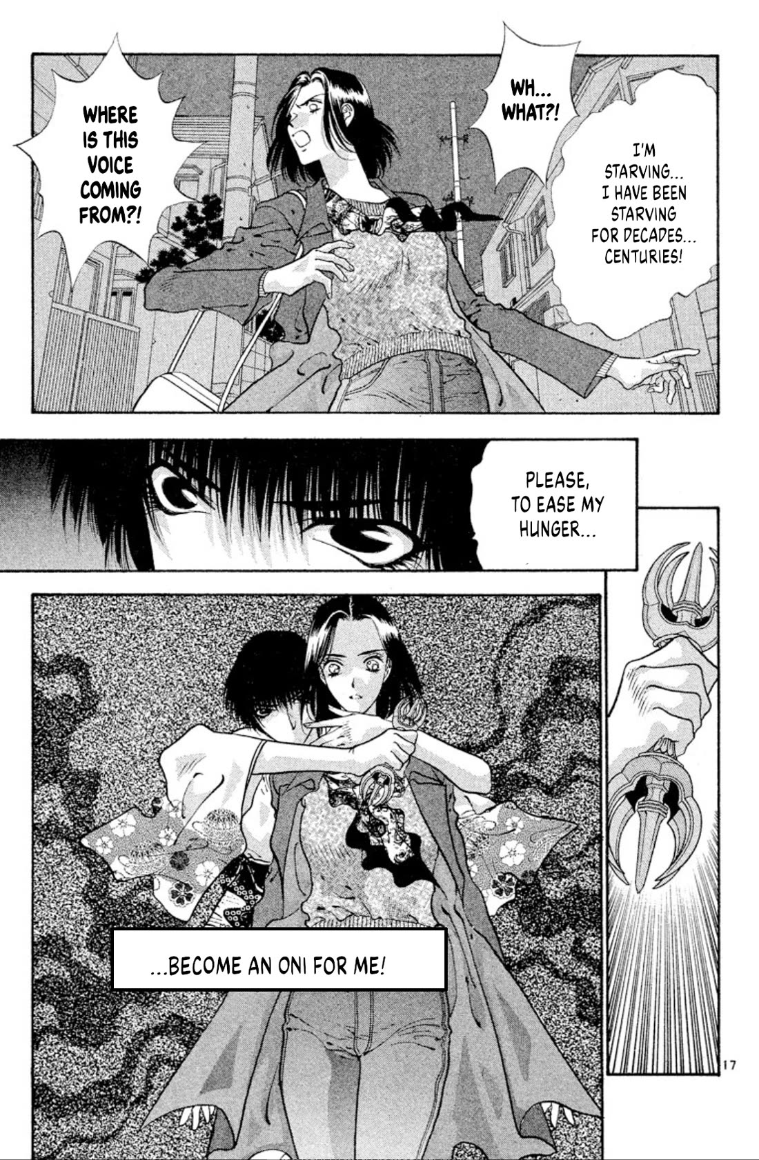 Onikirimaru Chapter 57 - Page 17