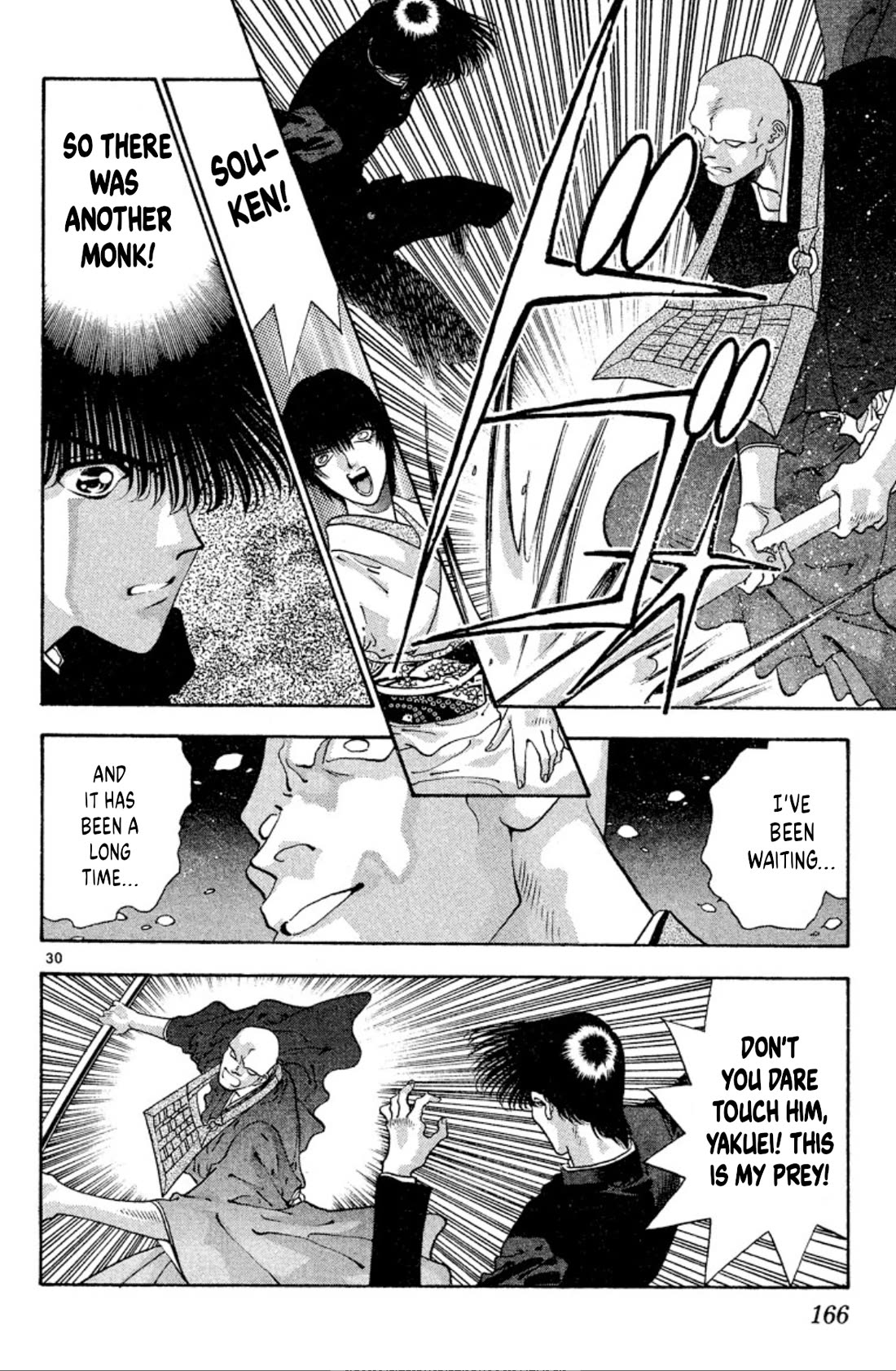 Onikirimaru Chapter 57 - Page 30