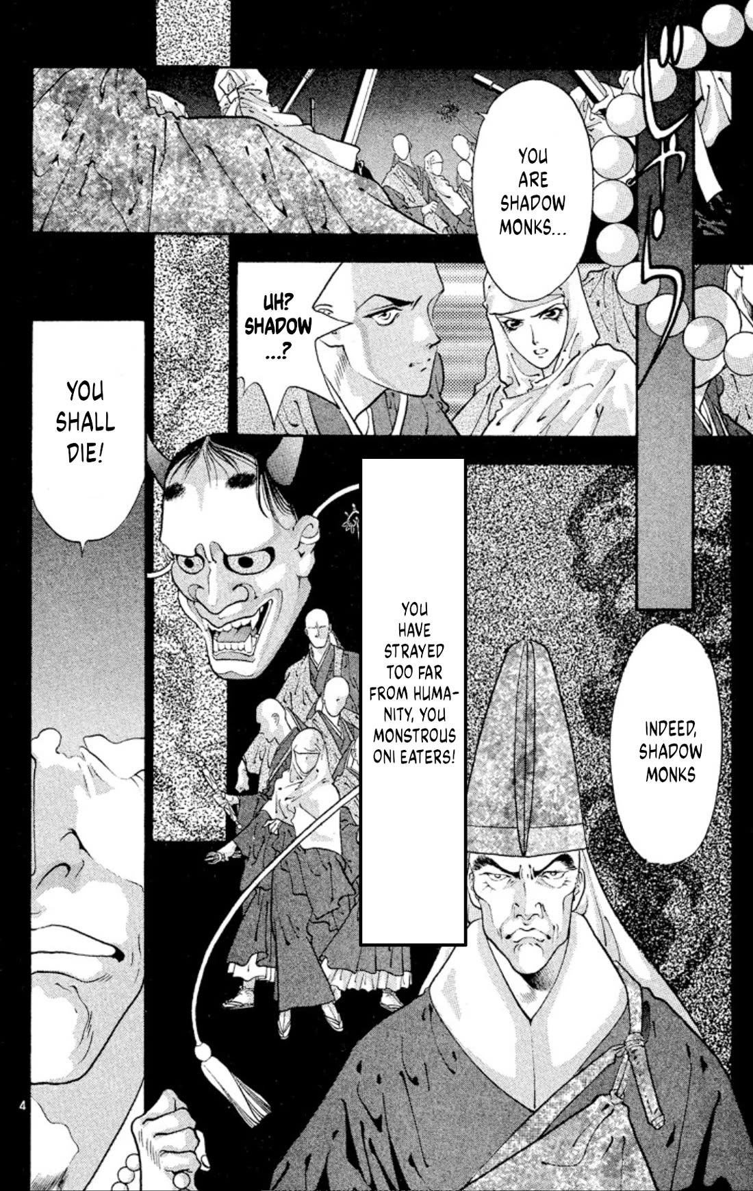 Onikirimaru Chapter 57 - Page 4