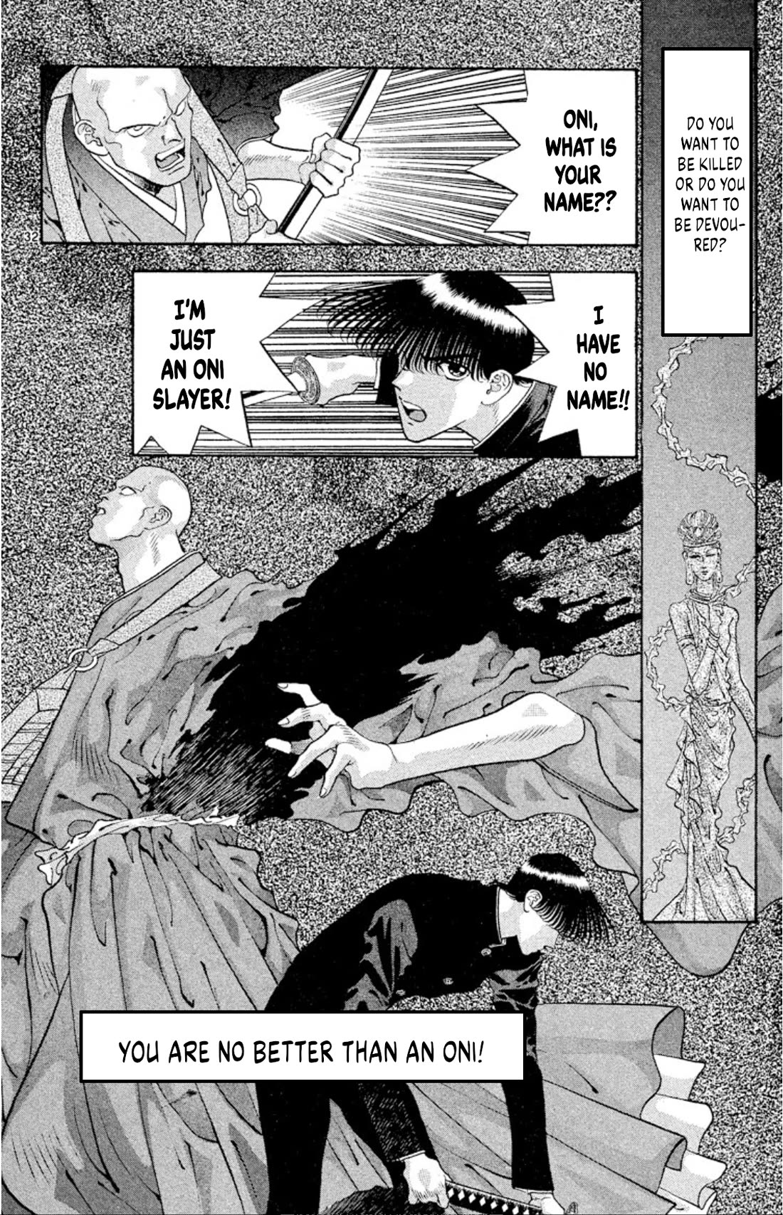 Onikirimaru Chapter 57 - Page 32