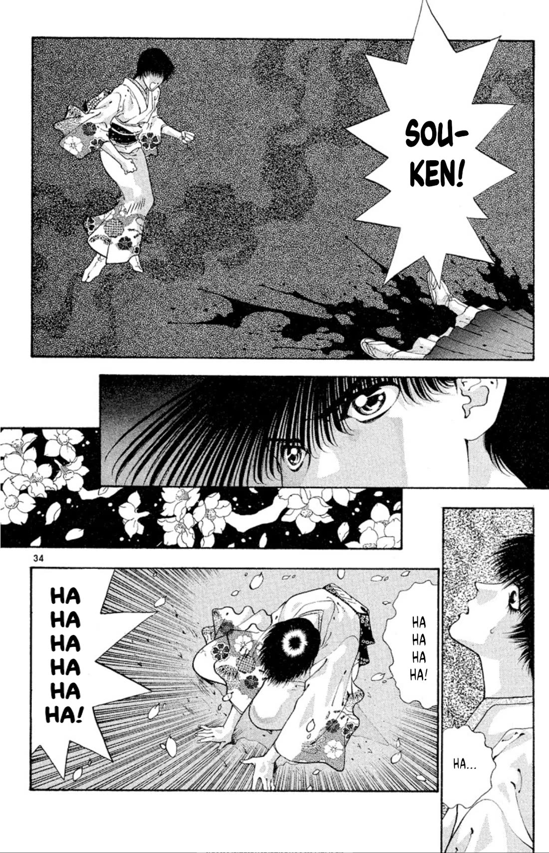 Onikirimaru Chapter 57 - Page 34