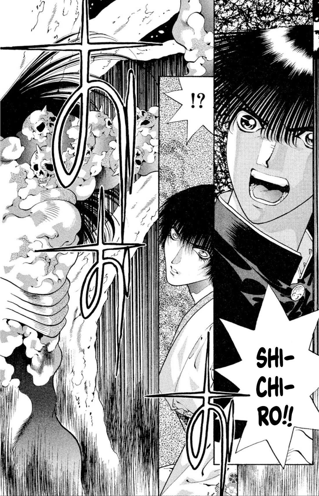 Onikirimaru Chapter 57 - Page 38