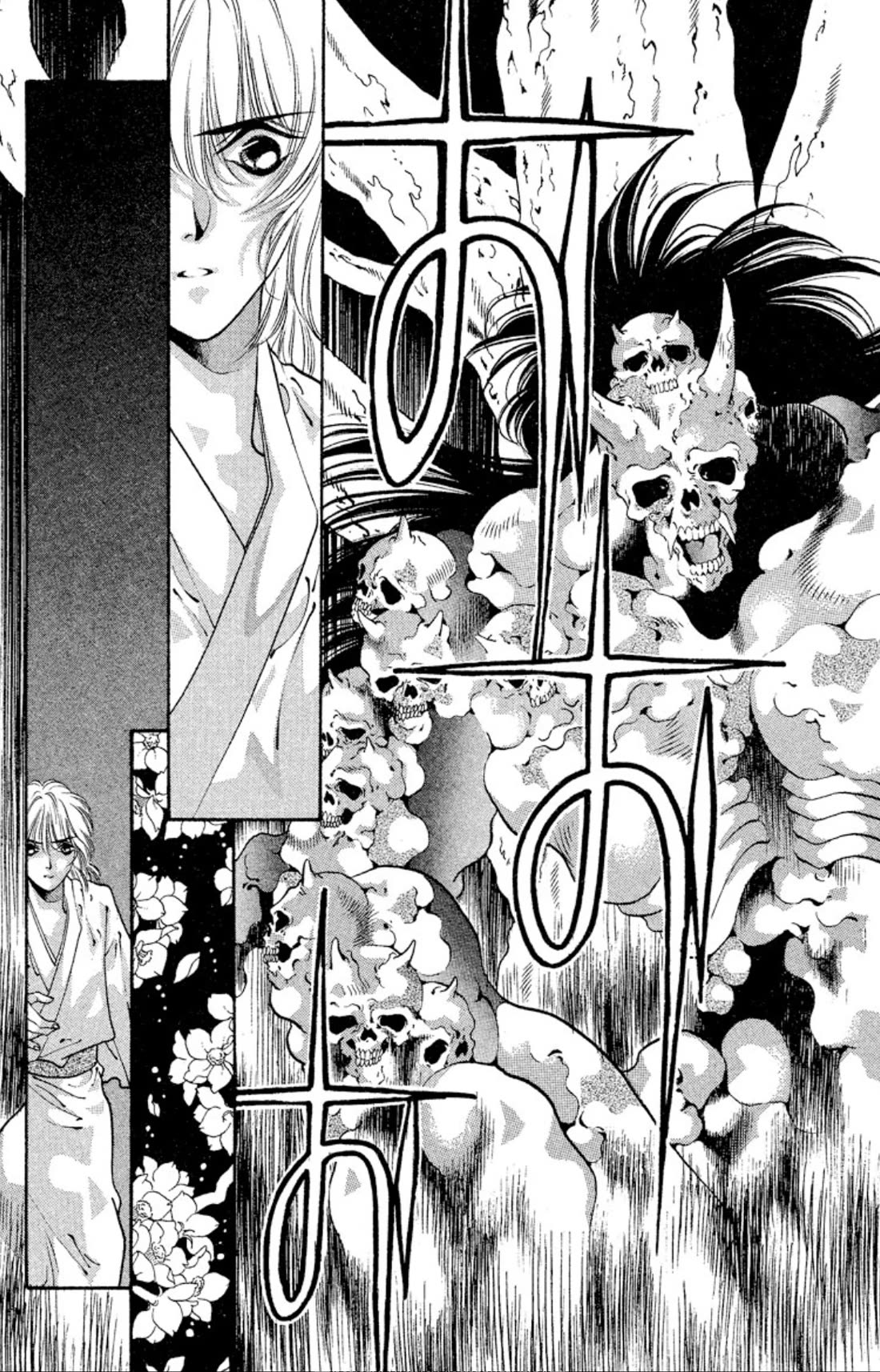 Onikirimaru Chapter 57 - Page 39