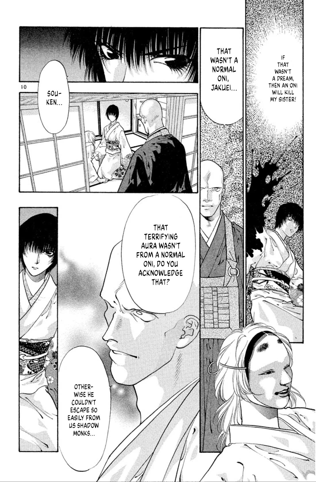 Onikirimaru Chapter 57 - Page 10