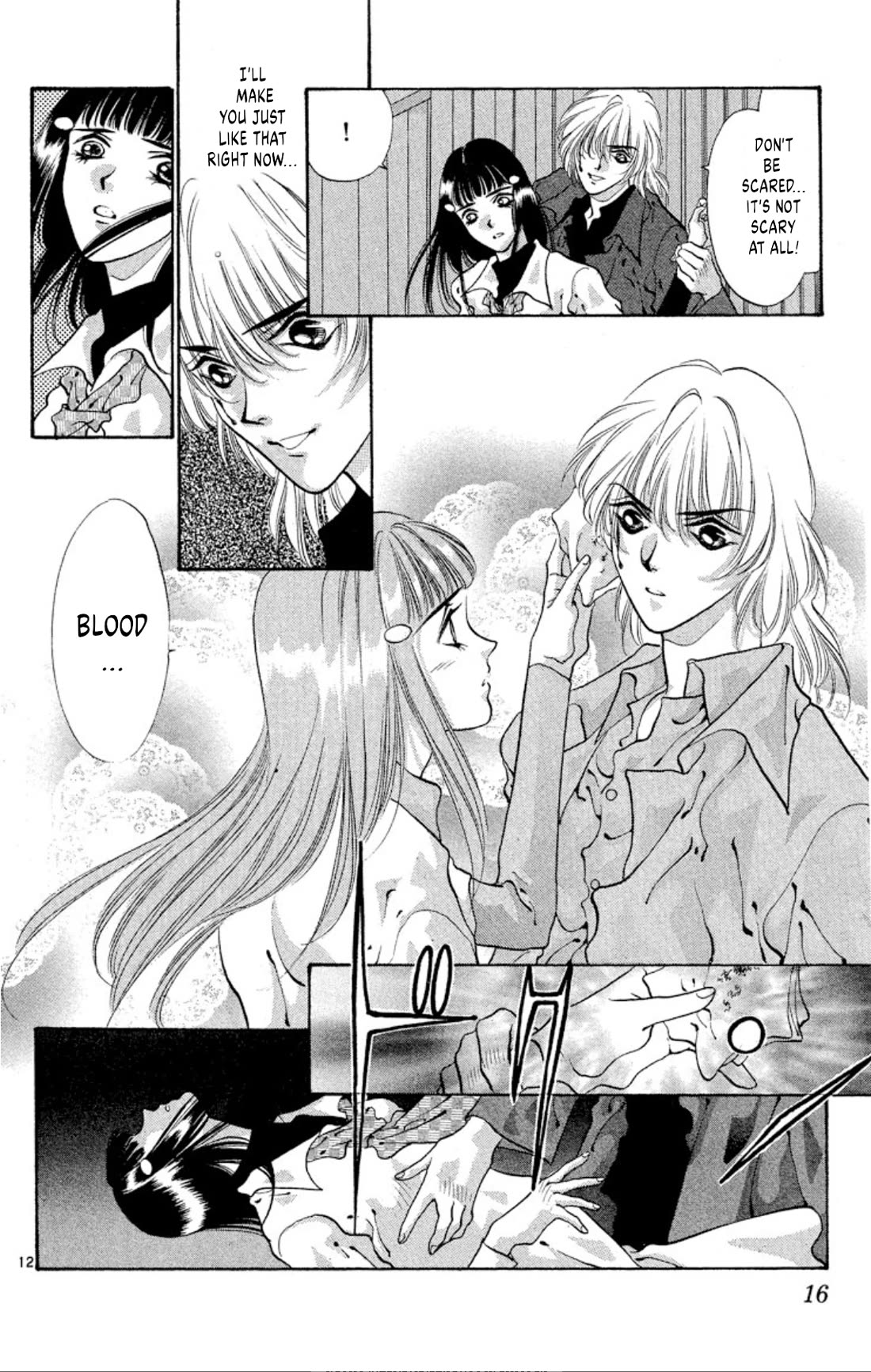 Onikirimaru Chapter 58 - Page 14