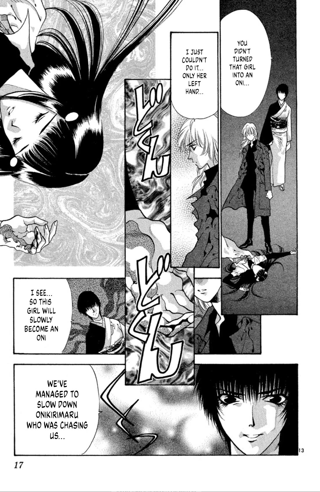 Onikirimaru Chapter 58 - Page 15