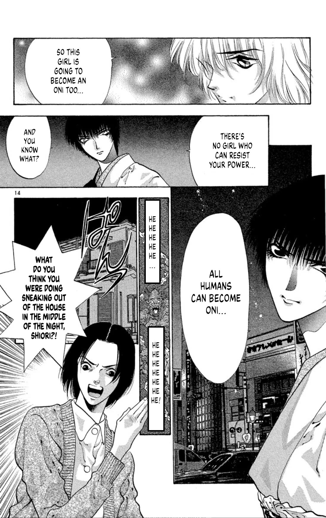 Onikirimaru Chapter 58 - Page 16