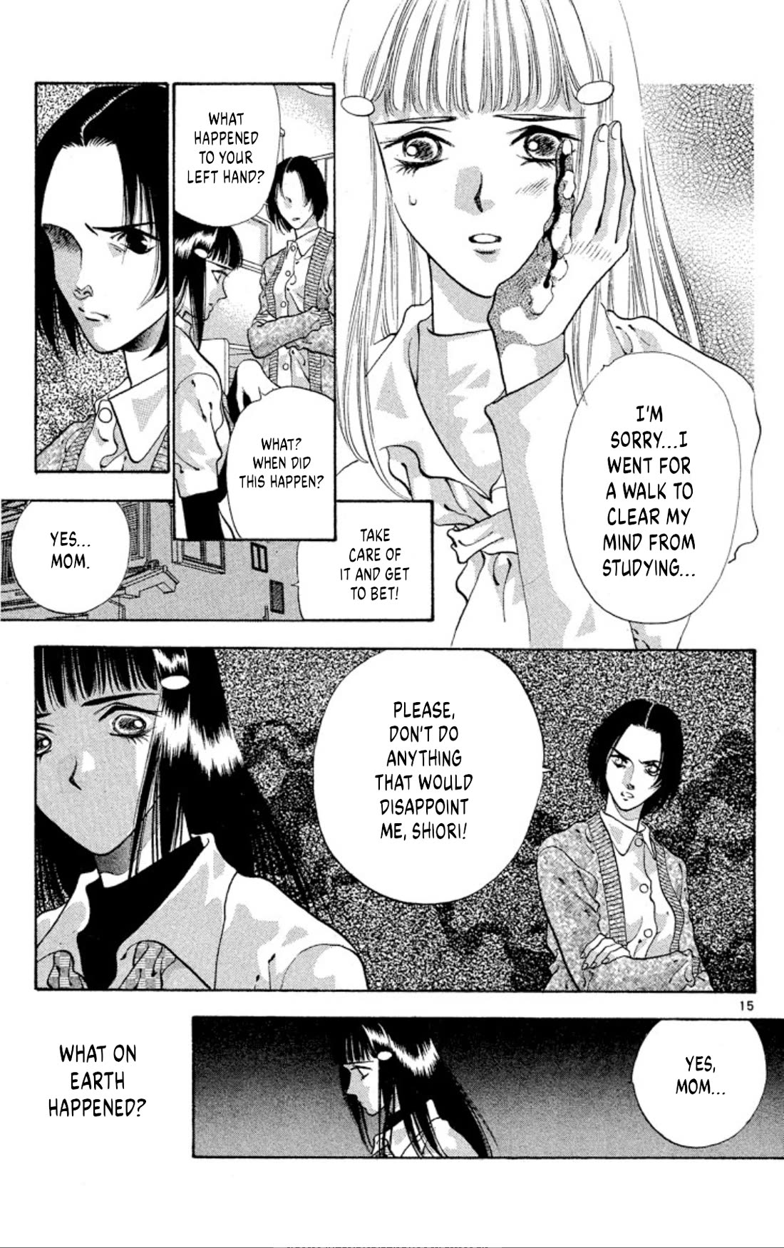 Onikirimaru Chapter 58 - Page 17