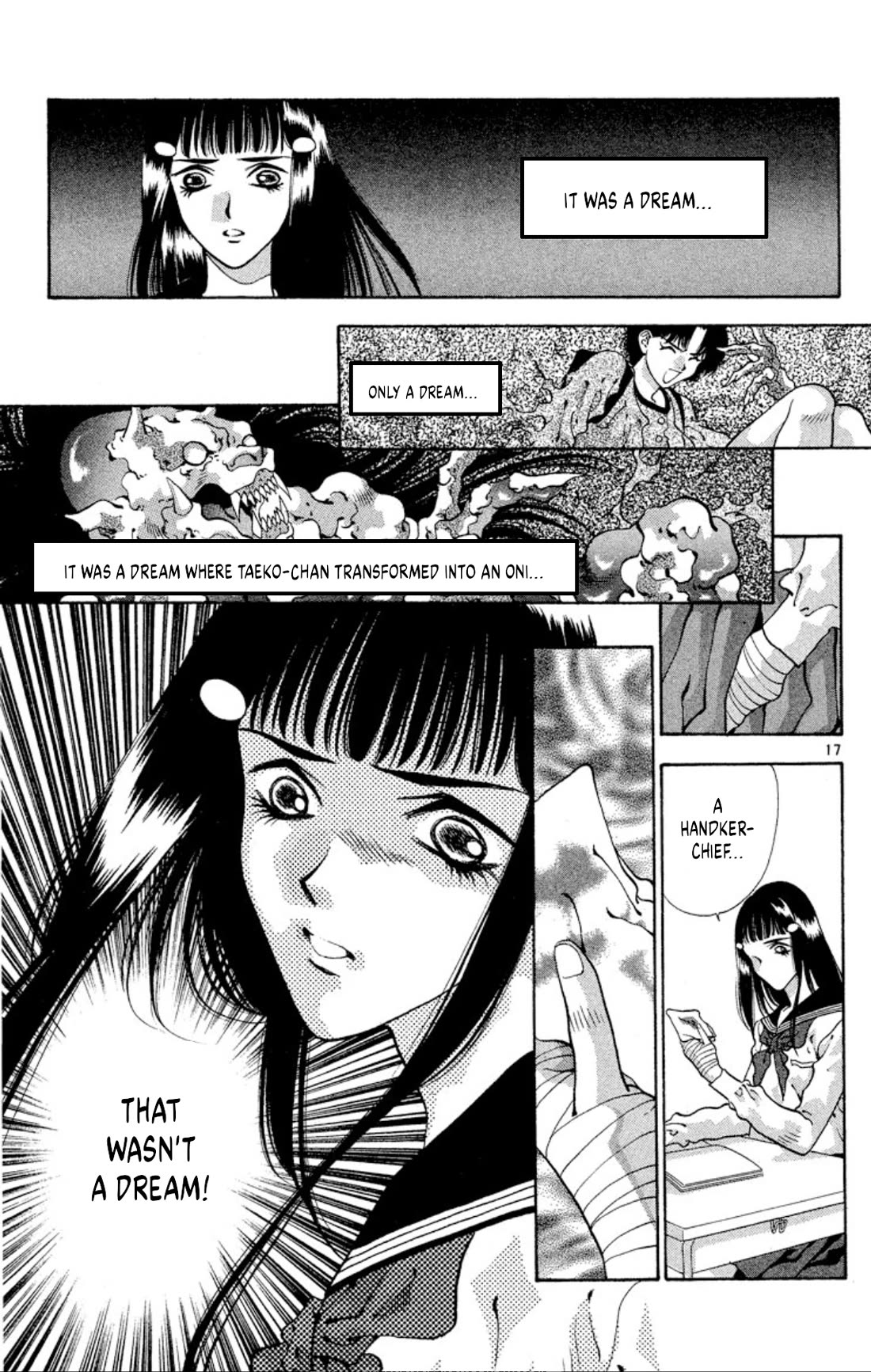 Onikirimaru Chapter 58 - Page 19