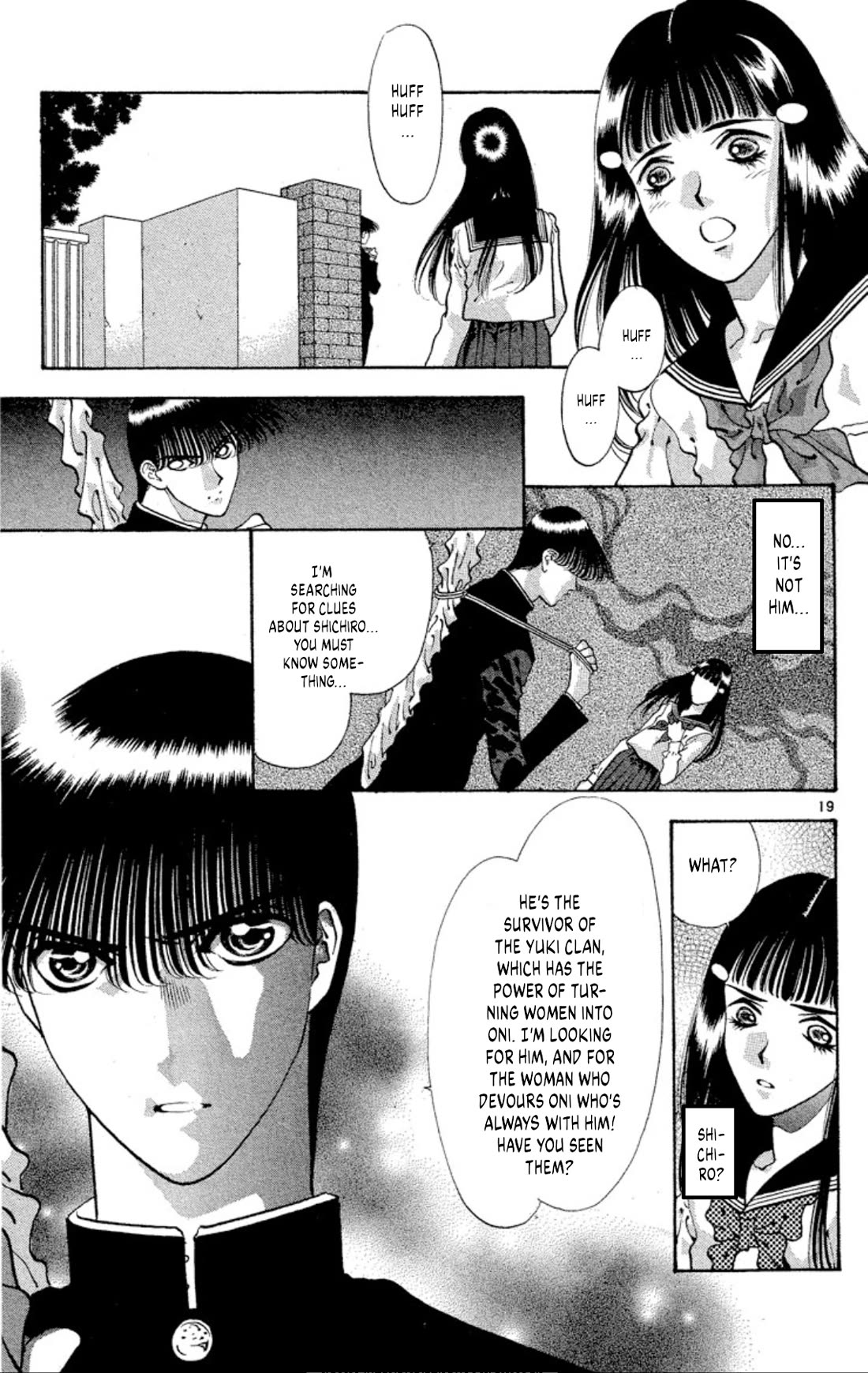 Onikirimaru Chapter 58 - Page 21