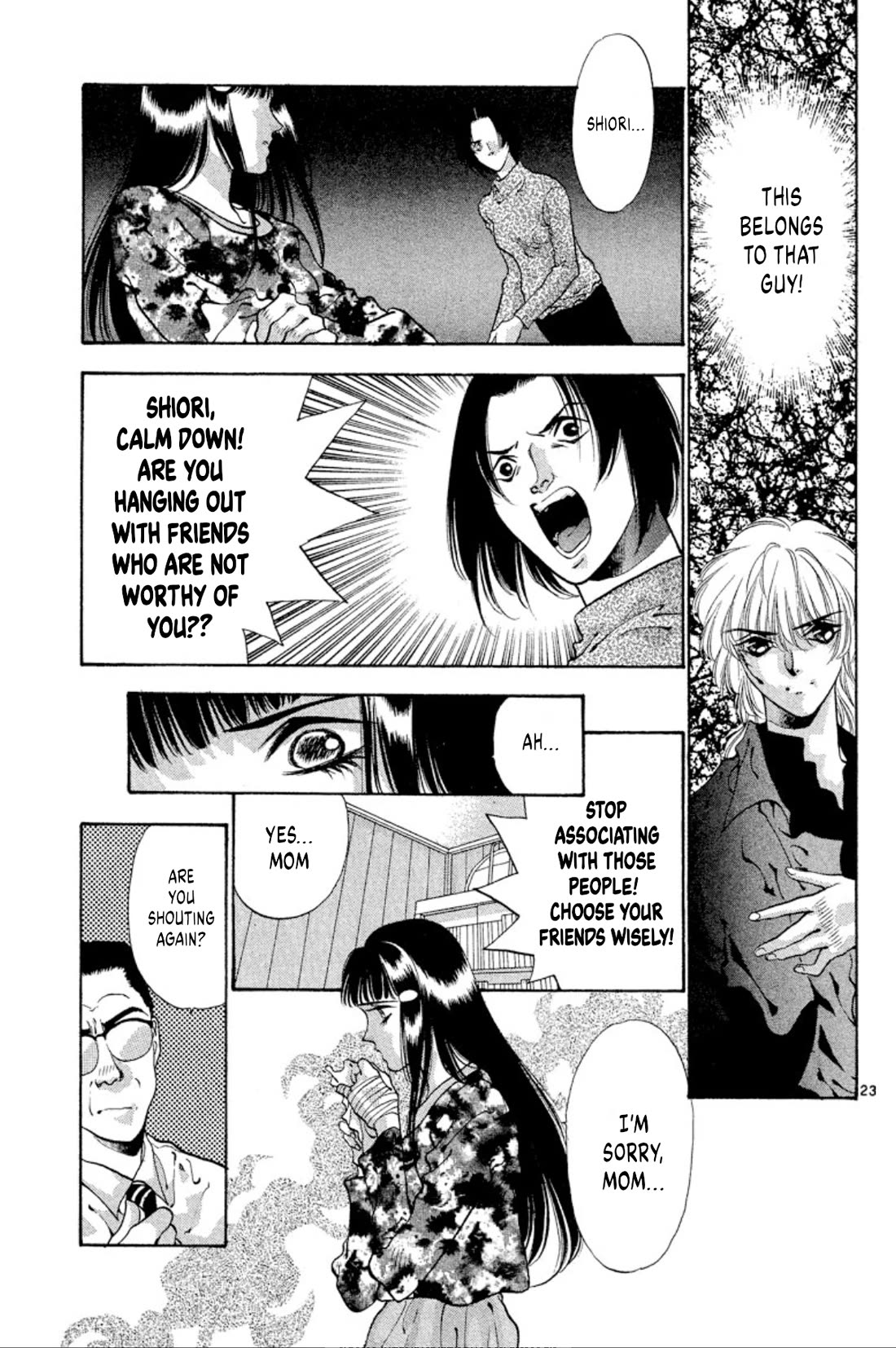 Onikirimaru Chapter 58 - Page 25