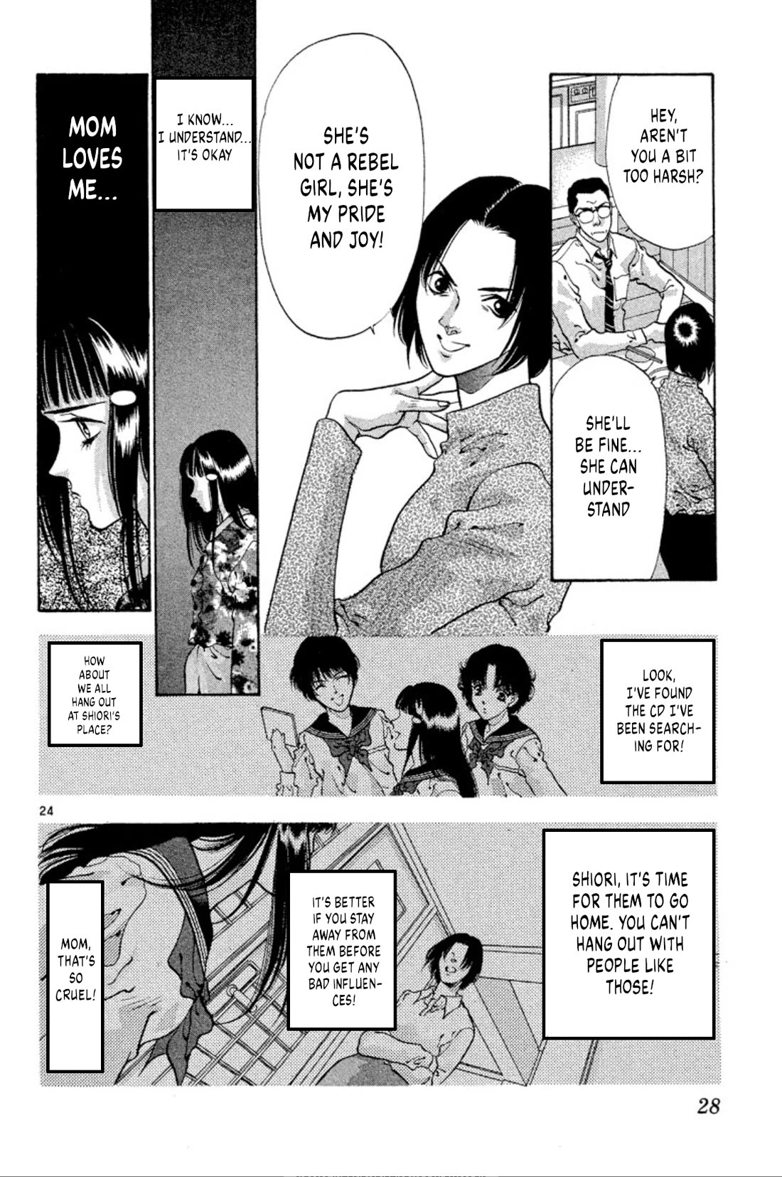 Onikirimaru Chapter 58 - Page 26