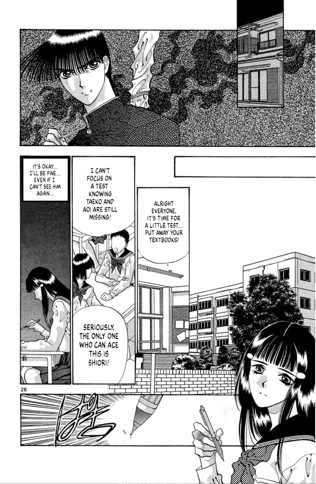 Onikirimaru Chapter 58 - Page 28