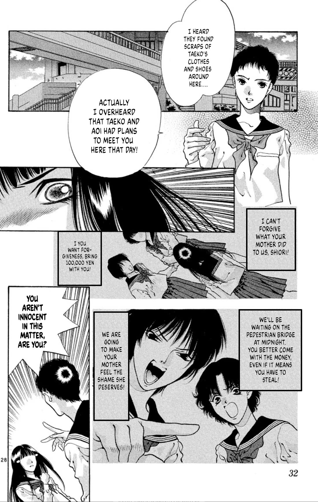 Onikirimaru Chapter 58 - Page 30