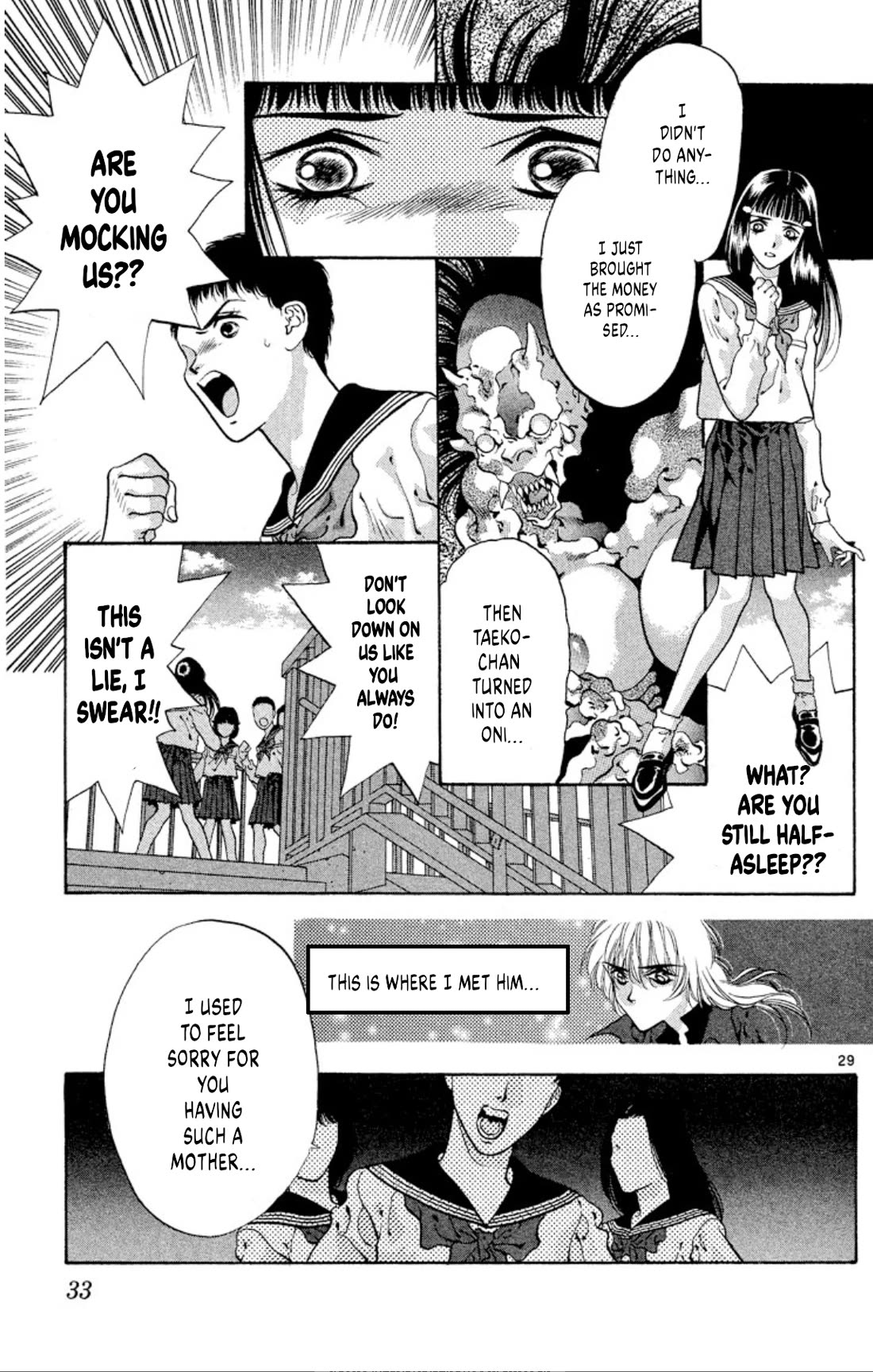 Onikirimaru Chapter 58 - Page 31