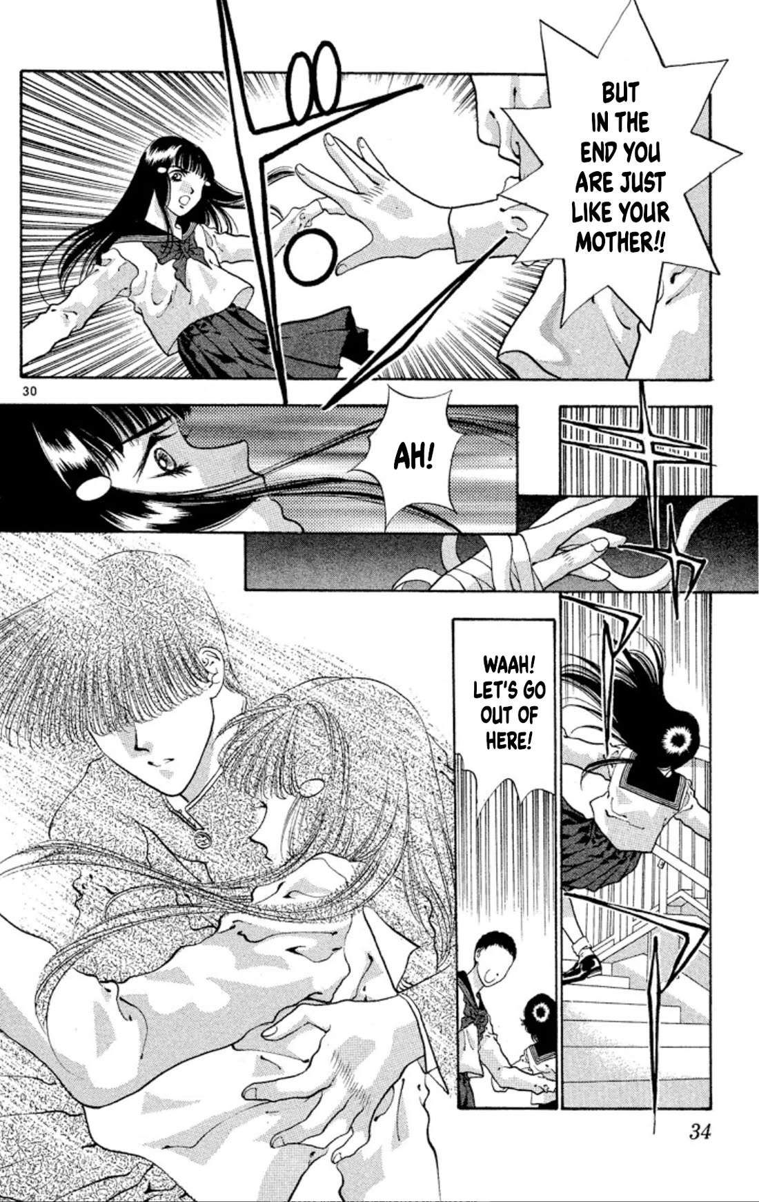 Onikirimaru Chapter 58 - Page 32