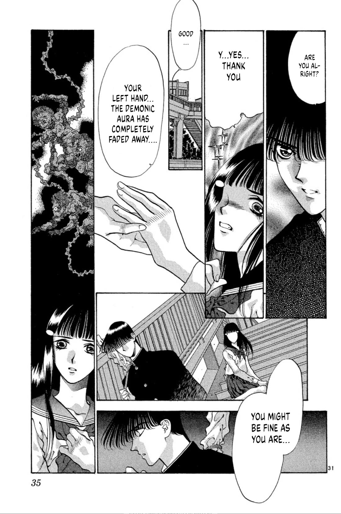 Onikirimaru Chapter 58 - Page 33