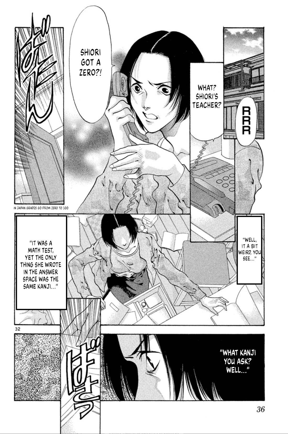 Onikirimaru Chapter 58 - Page 34