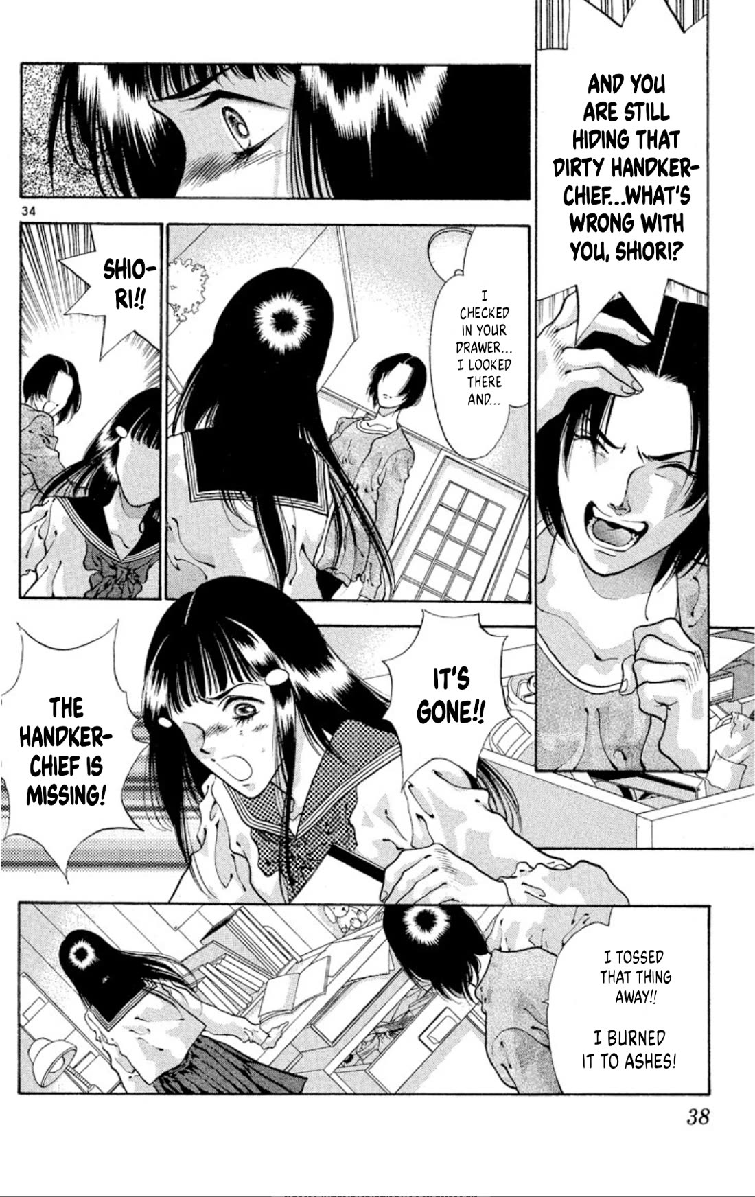 Onikirimaru Chapter 58 - Page 36