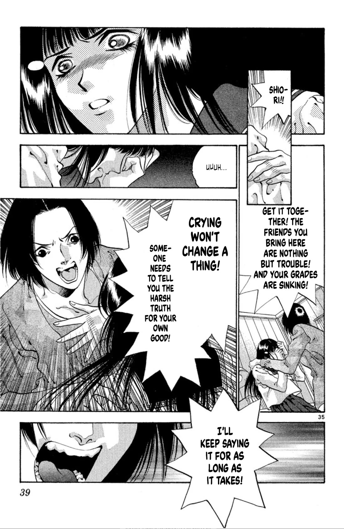Onikirimaru Chapter 58 - Page 37