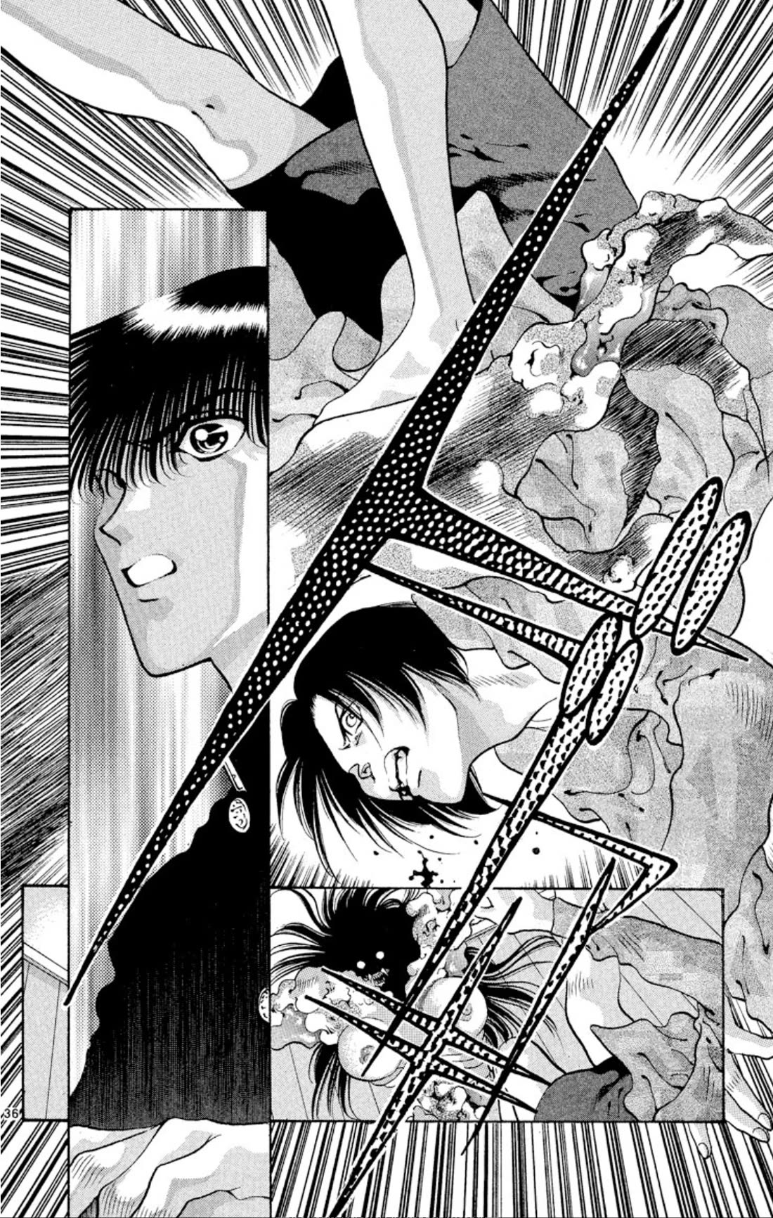 Onikirimaru Chapter 58 - Page 38