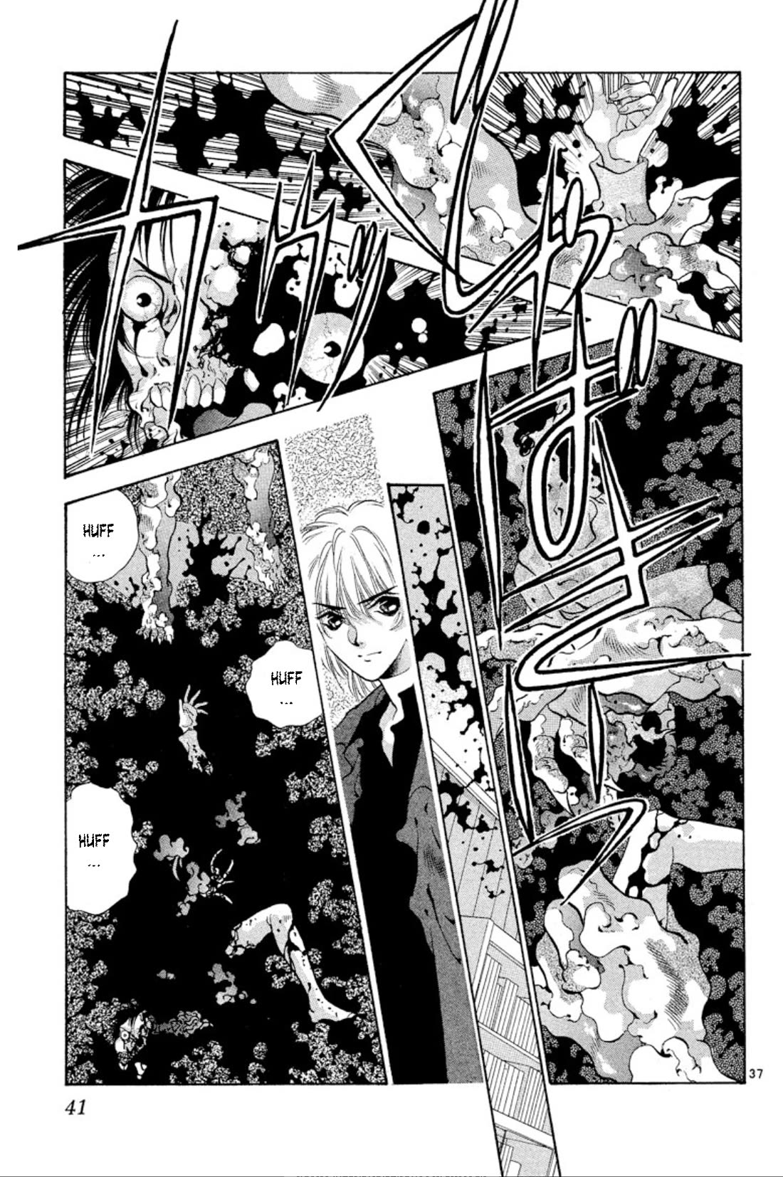 Onikirimaru Chapter 58 - Page 39