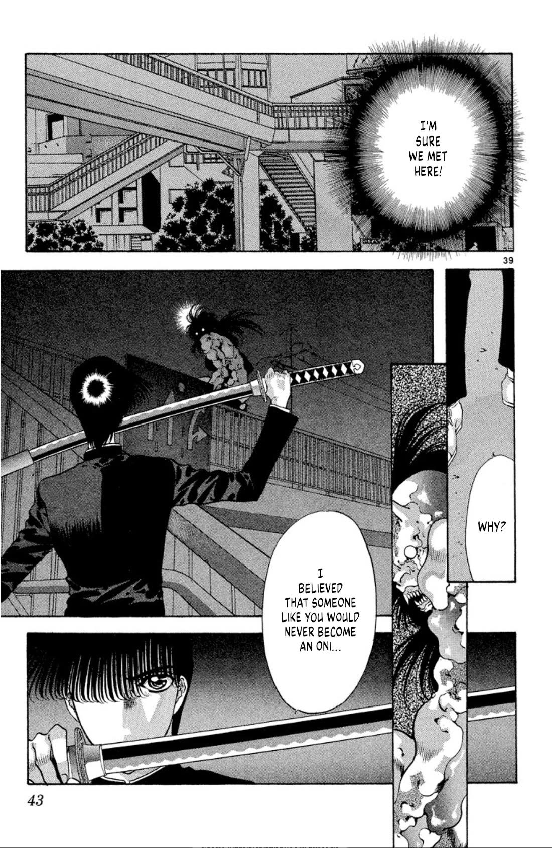 Onikirimaru Chapter 58 - Page 41