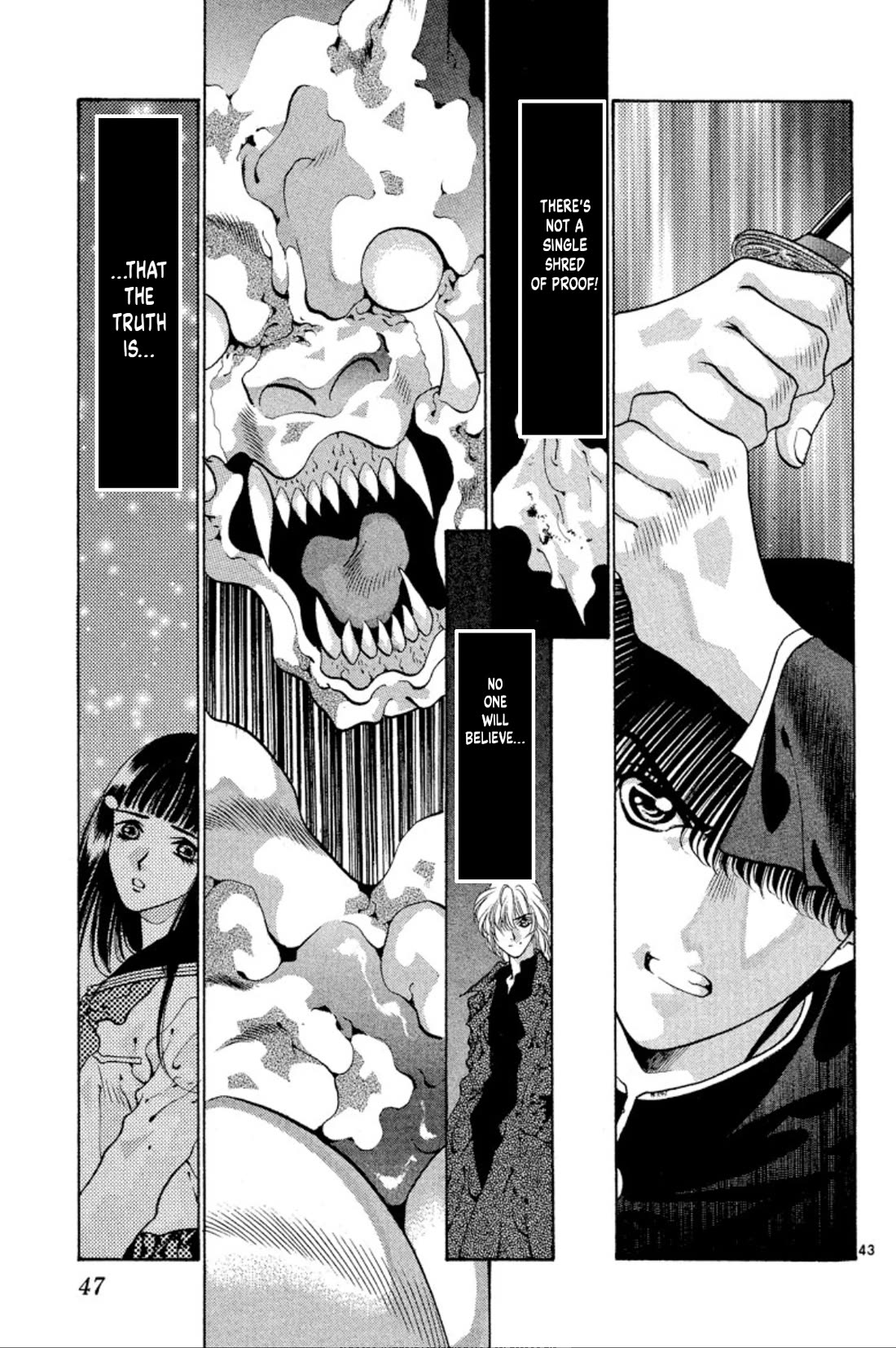 Onikirimaru Chapter 58 - Page 45