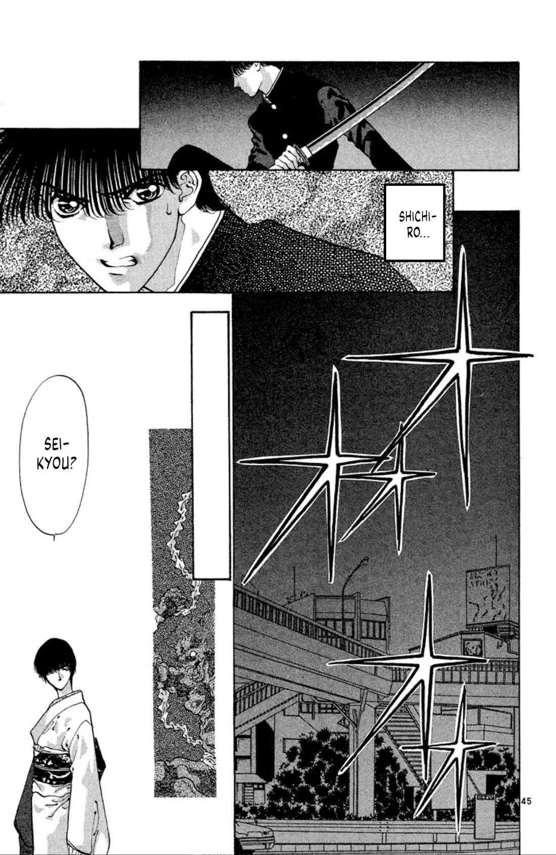 Onikirimaru Chapter 58 - Page 47