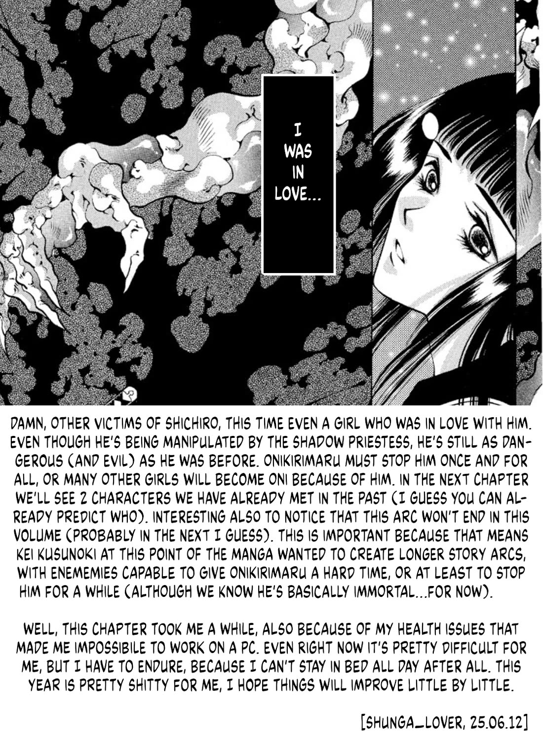 Onikirimaru Chapter 58 - Page 49