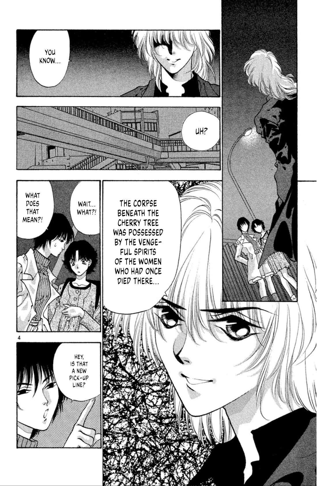Onikirimaru Chapter 58 - Page 6